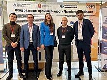 Проекты станкостроительного кластера Пензы стали одними из лучших в стране