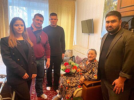 Поздравление ветерана Пресненского района с 90-летием