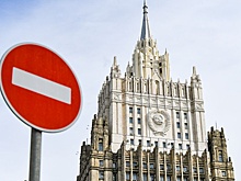 МИД выразил протест временной поверенной США из-за репортеров в Курской области