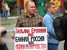 Акция протеста в Саратове. Сторонник Навального назвал Ерохину «не очень хорошим человеком»