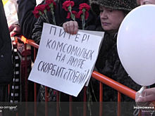 Теракт в метро Петербурга унес жизнь еще одного человека