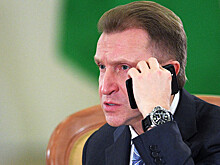 Суд ЕС отклонил иск главы ВЭБ.РФ Шувалова об отмене санкций