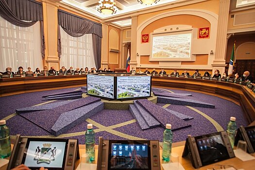 В бюджете-2021 Новосибирска сохранили все социальные направления