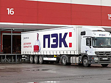 В транспортную компанию ПЭК пришли с обысками
