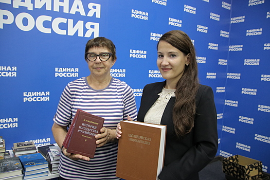 Областная газета &laquo;Молот&raquo; присоединилась к акции &laquo;Книги Донбассу&raquo;