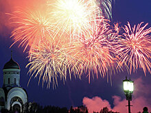 Залпы Победы: где лучше смотреть красивые салюты и фейерверки в России