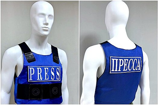 Палитру цветов российского «Оберега-СН» расширили