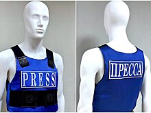 Палитру цветов российского «Оберега-СН» расширили