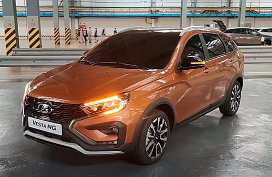 Автодилеры оценили модель Lada Vesta NG в 2,3 млн рублей