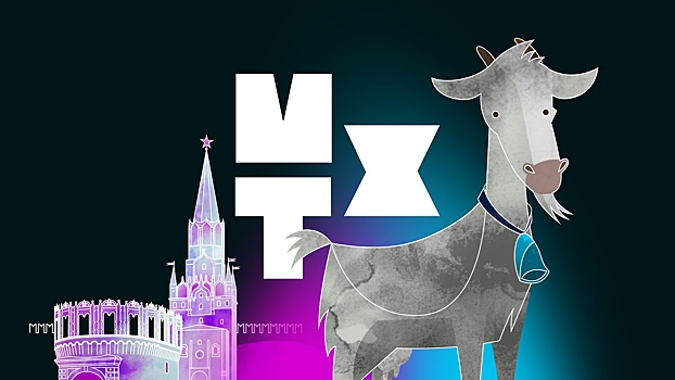 В Москве состоялась премьера детского спектакля-прогулки вокруг Кремля