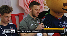 Хоккеисты нижегородского «Торпедо» стали гостями детско-юношеского центра в Перевозе