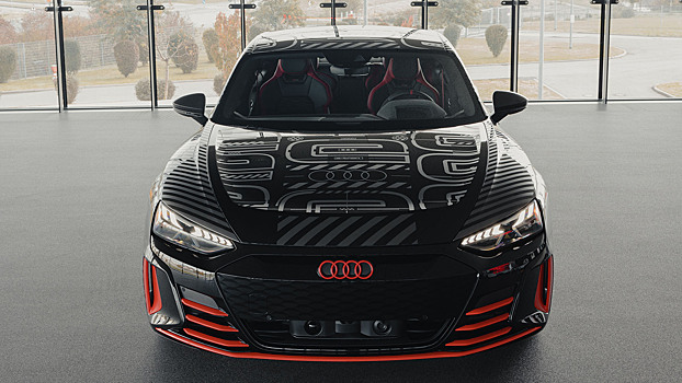 Audi RS e-tron GT получил специальную версию