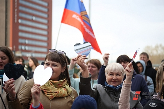 На охраняемый митинг 1 мая в Екатеринбург приедет главный профсоюзник России