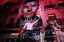 The Wall Street Journal (США): испанские выборы являются отражением растущего политического раскола в Европе