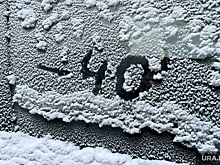 В четырех городах Урала в школах отменяют очные занятия из-за морозов