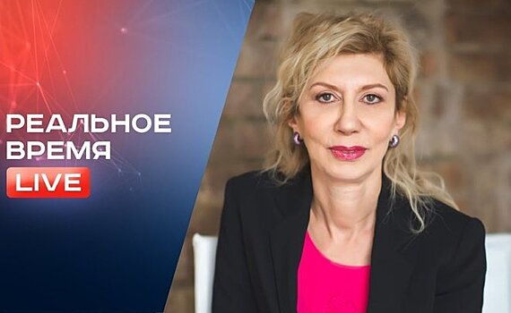 Тамара Канделаки: "На каждый товар найдем покупателя, но вырастут издержки, и это грустно"