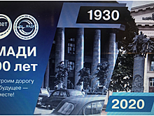 «Университетские субботы» проходят в удалённом режиме