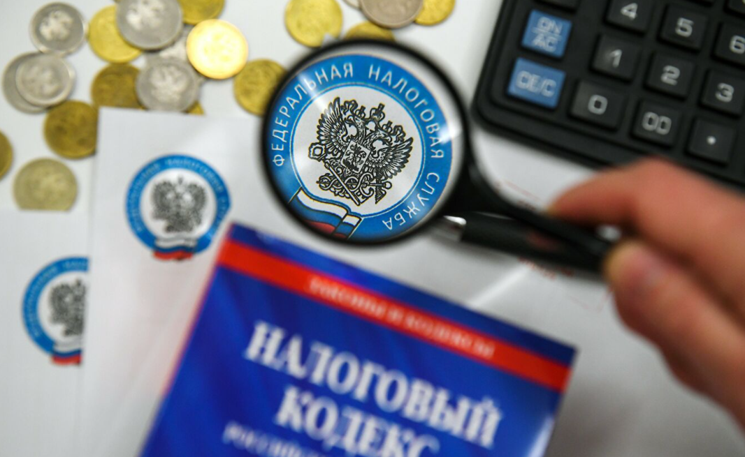 Новые Налоги 2022 Года