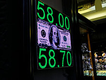 Доллар достигнет пика