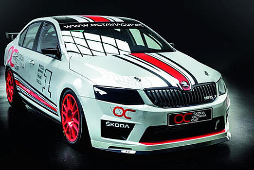 Skoda Octavia RS получит собственный гоночный монокубок