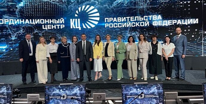 ЮФУ принял участие в обсуждении мер поддержки фондов целевого капитала в сфере образования и науки