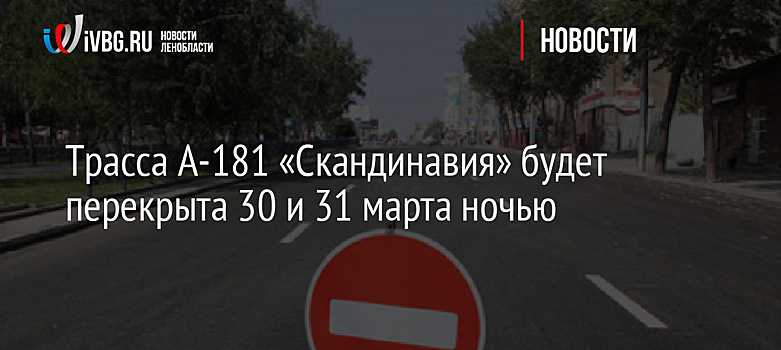 Пробки в Москве достигли семи баллов