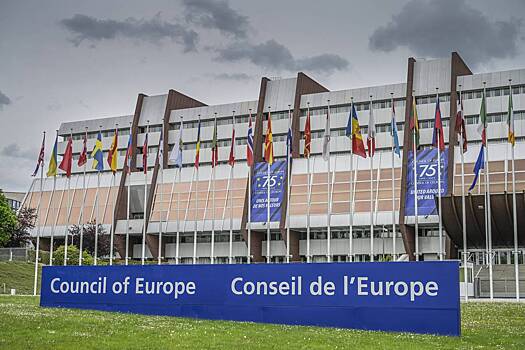 На трибунал против России не нашли денег