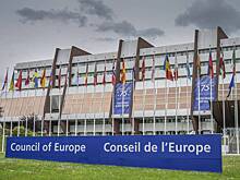 На трибунал против России не нашли денег