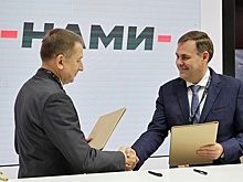 Минский автозавод и НАМИ создадут беспилотный транспорт