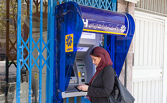 Минфин США пересмотрит санкции против иракских банков