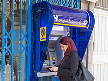 Минфин США пересмотрит санкции против иракских банков