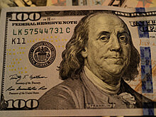 Узбекистан направит $50 миллионов на производство грецкого ореха