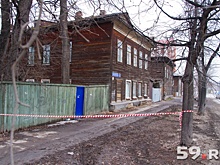 В этом году в Прикамье расселят 64 аварийных дома. Публикуем карту