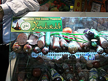 В СМР рассказали о спросе на российскую халяль-продукцию в мире