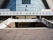 Проект ремонта омского СКК имени Блинова обойдется почти в 11,5 миллиона