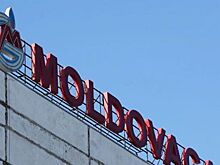 "Молдовагаза": Кишинев сознательно оставляет газ в сетях Украины, чтобы избежать кризиса