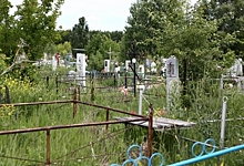 УФАС потребовало изменить новый порядок работы омского КСУ, когда пропуска на кладбище должны брать ...