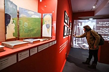 Нейросеть рисует сны писателя: В Литературном музее открылась выставка о Михаиле Пришвине