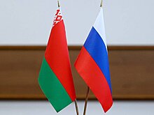 Минск и Москва наметили новые механизмы научного сотрудничества