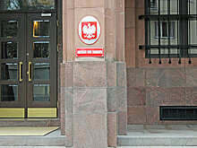 Поляков предупредили об опасности посещения РФ
