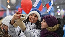 В Москве завершилась акция "Россия в моем сердце!"