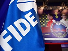 FIDE обсудит возвращение флага и гимна российским игрокам