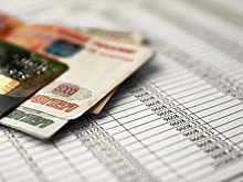 Госдума одобрила запрет банкам начислять проценты по кредитам умерших