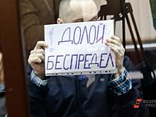 РКН заблокировал швейцарский сервис из-за рассылки ложных сообщений о минировании