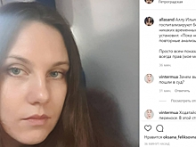 ЕСПЧ запросил Россию о принудительной госпитализации пациентов в пандемию