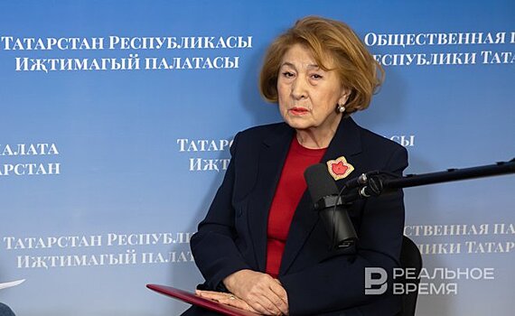 Зиля Валеева: "В центре любой работы должен быть человек"