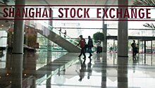 Торги на Шанхайской бирже открылись падением индекса