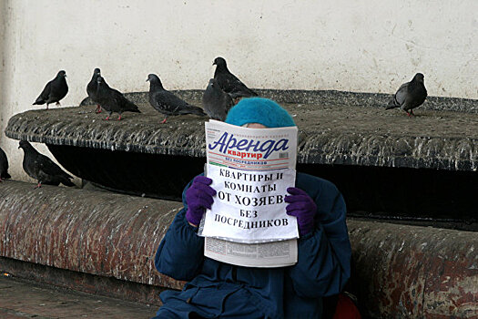 Кому нельзя сдавать квартиру в аренду