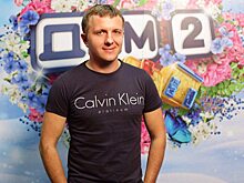 Алименты за участника «Дома-2» из Саратова будет платить канал ТНТ