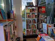 Кузебай: в Ижевске прошел фестиваль книжной культуры